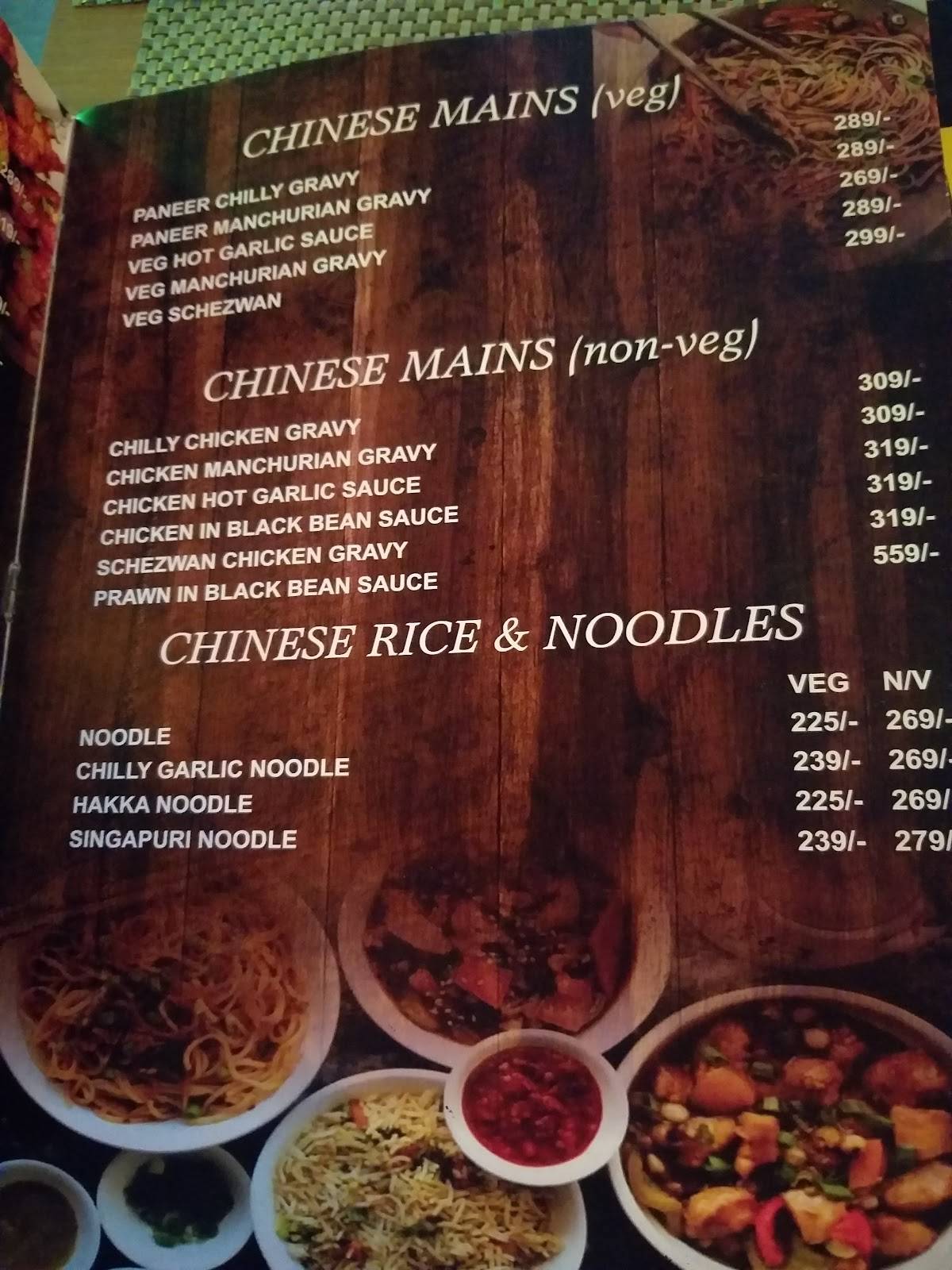 Hot Chill Bar and Restaurant menu