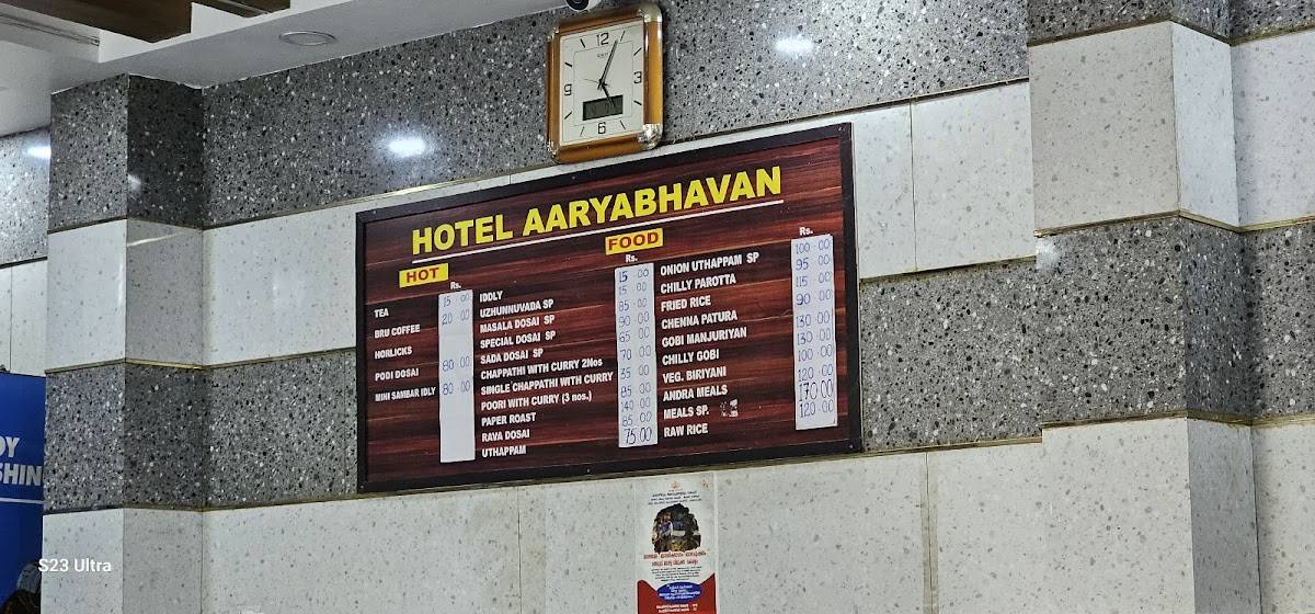 Hotel Aarya Bhavan (Pure Veg) menu