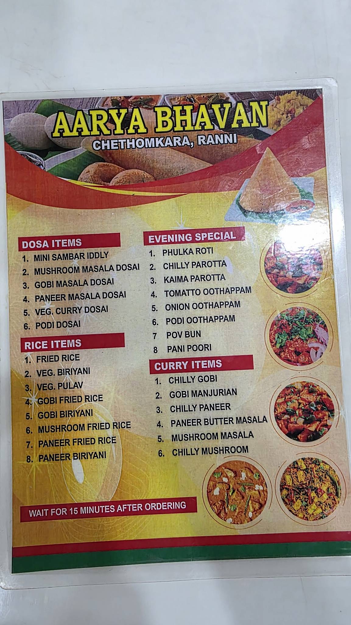 Hotel Aarya Bhavan (Pure Veg) menu