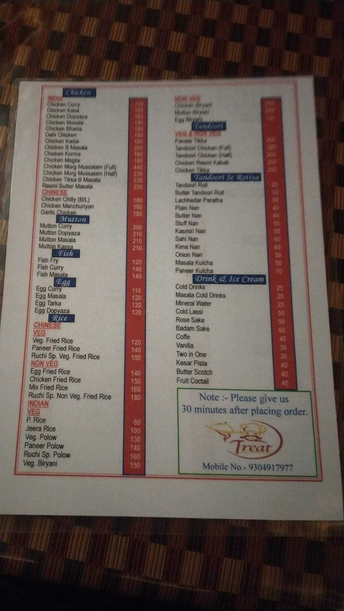 Hotel Aditya & Ruchi Restaurant menu