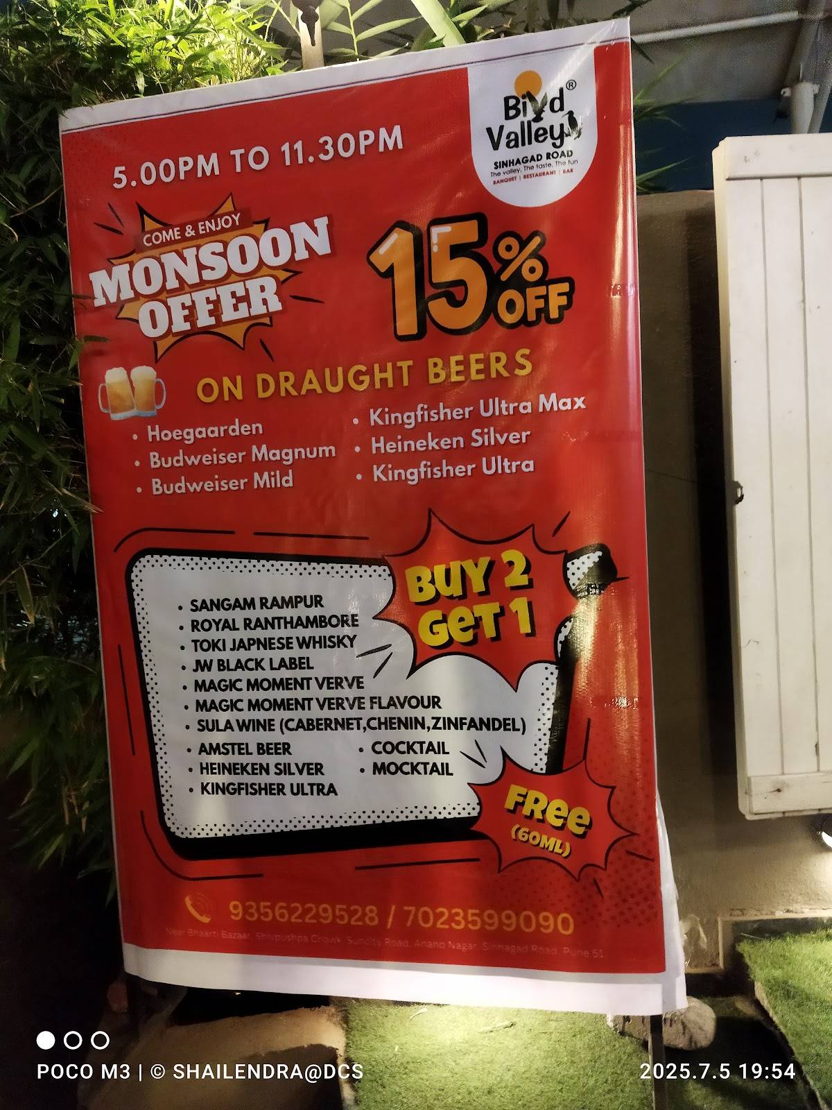 Hotel Bird Valley (Sinhagad Road) menu