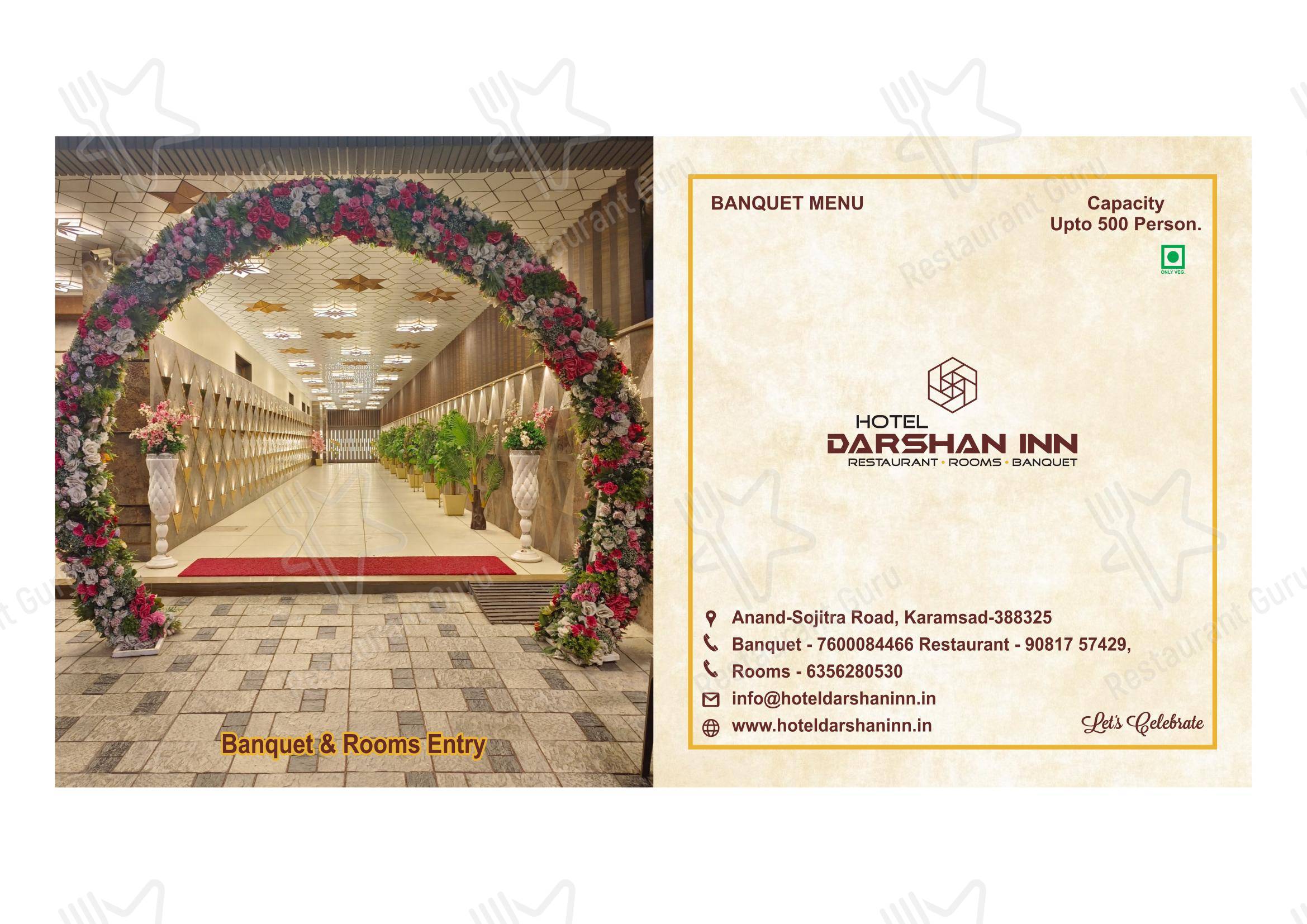HOTEL DARSHAN INN in Anand - Menu bar