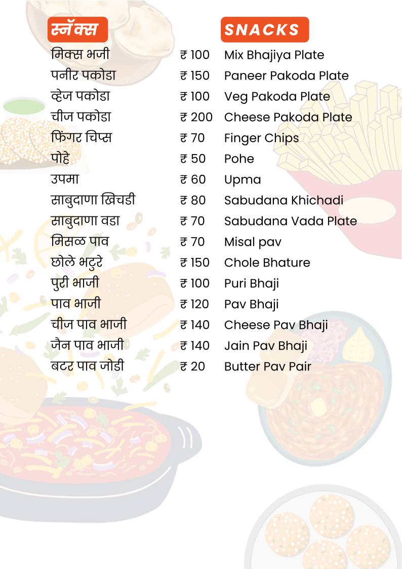 Hotel Daulat Refreshment menu