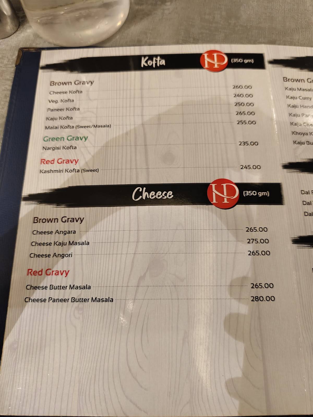 Hotel Purnima Restaurant - Best Family Restaurant In Gandhinagar, Best Hotel In Gandhinagar, AC Rooms menu