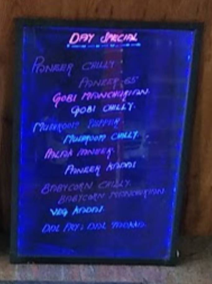 Hotel SRI BALAJI BHAVAN menu