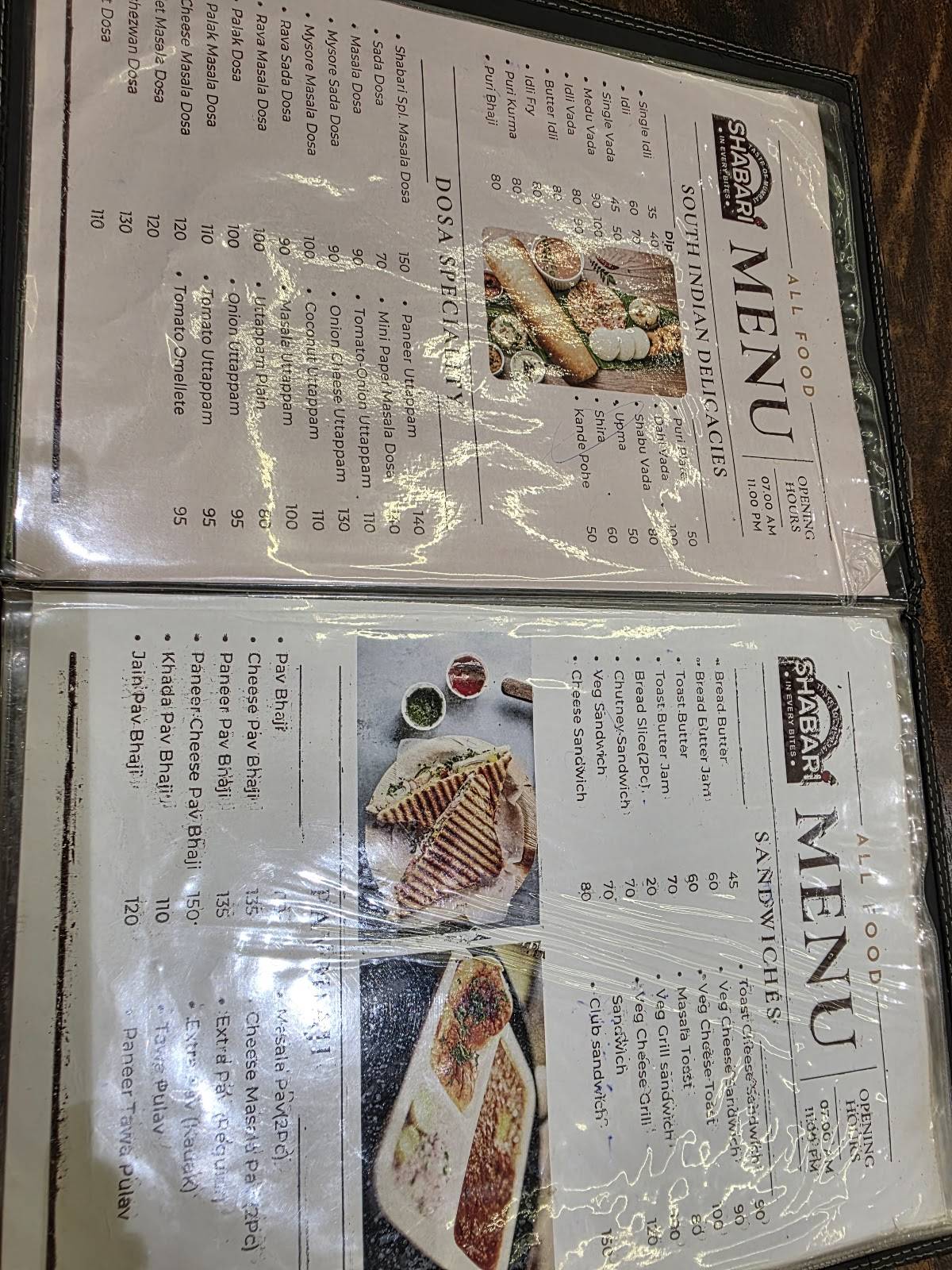 Hotel Shabari menu