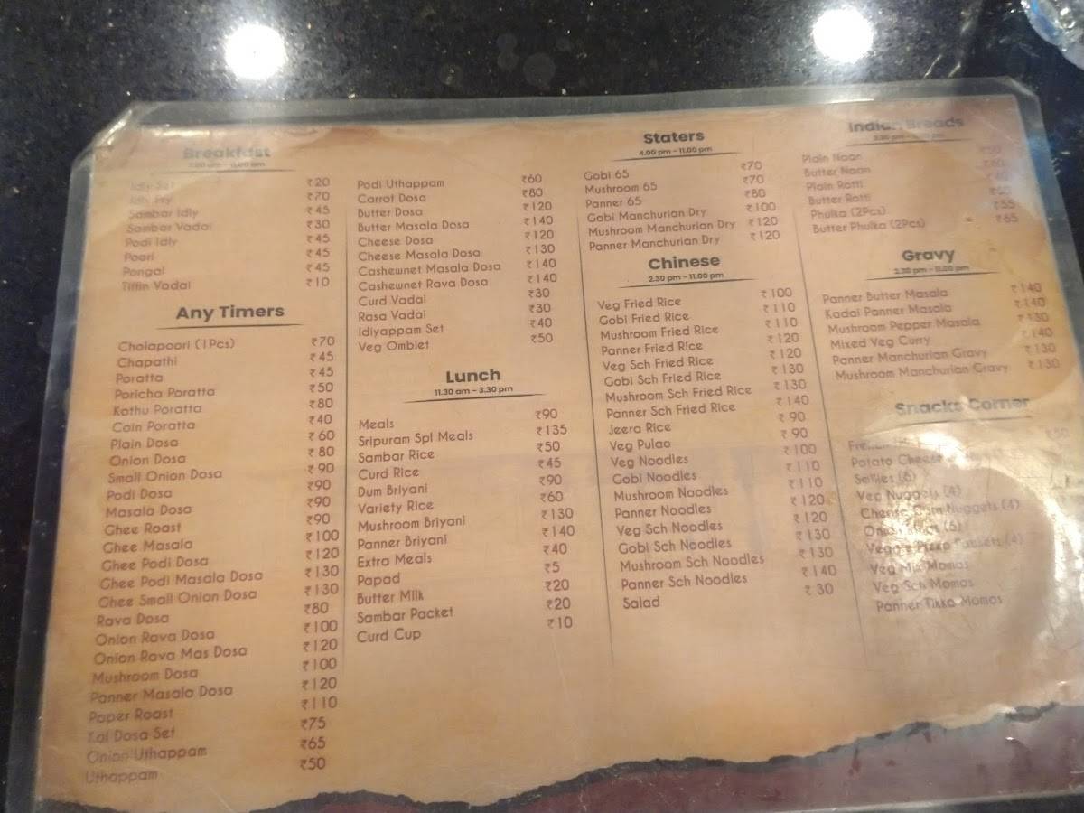 Hotel Sri Annapoorani menu