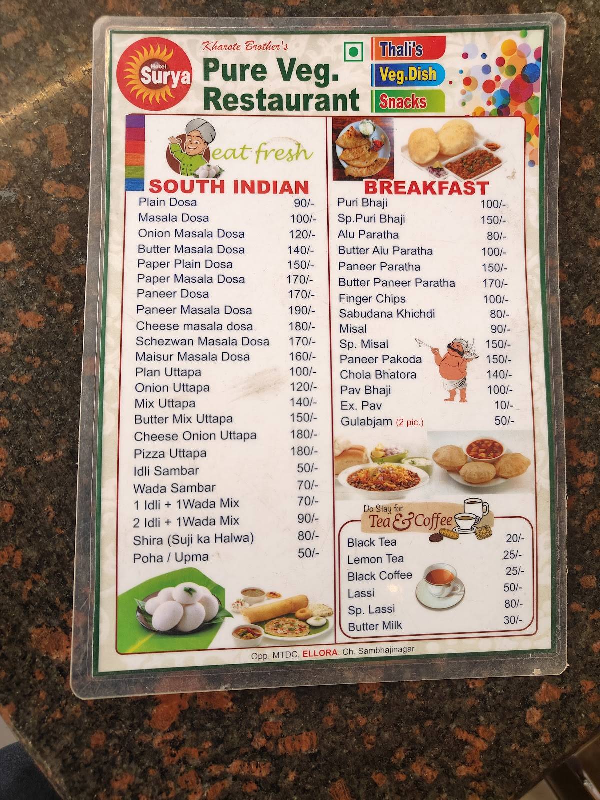 Hotel Surya Restaurant & Lodging menu
