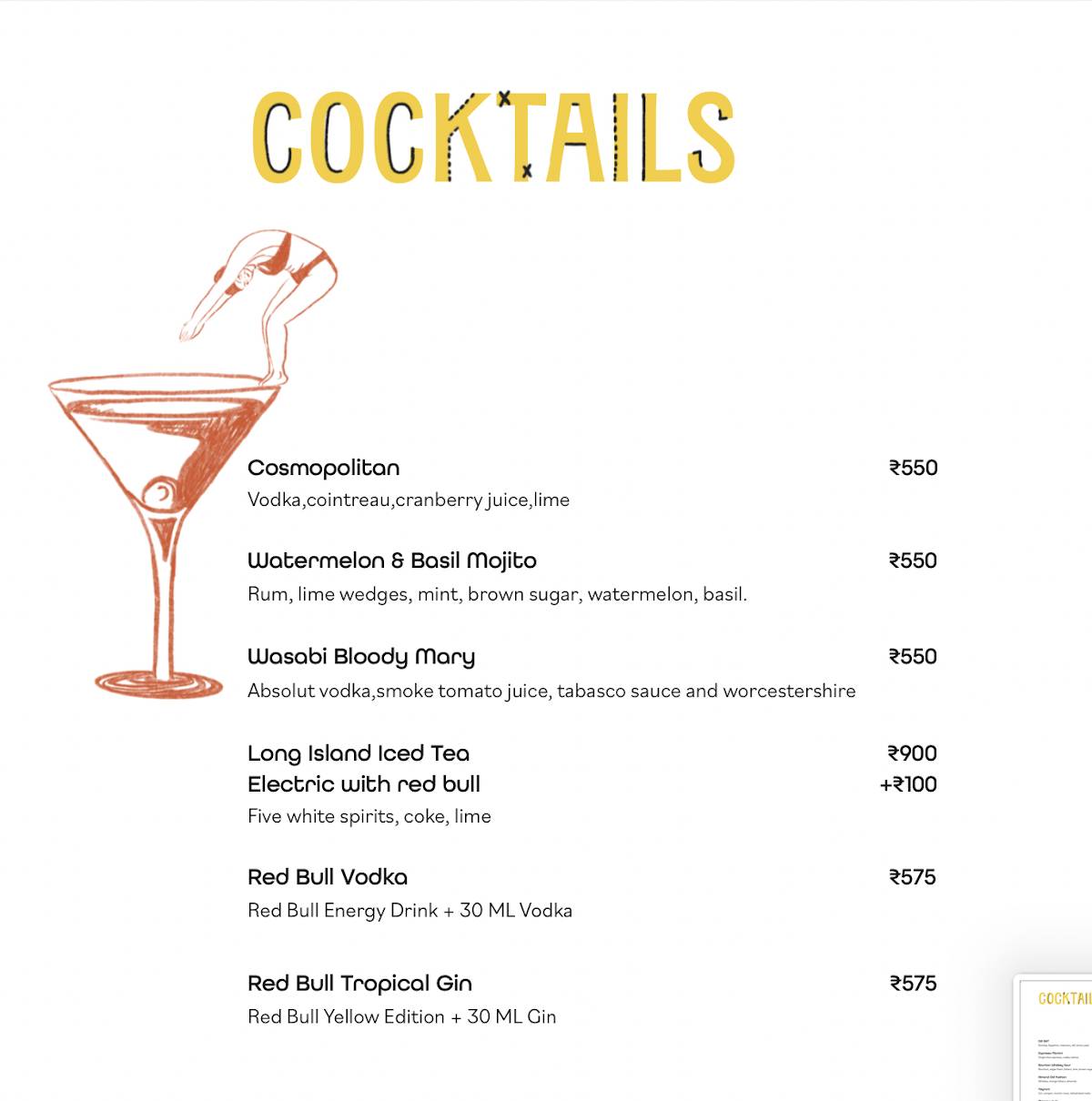 House Of Pandora HOP menu