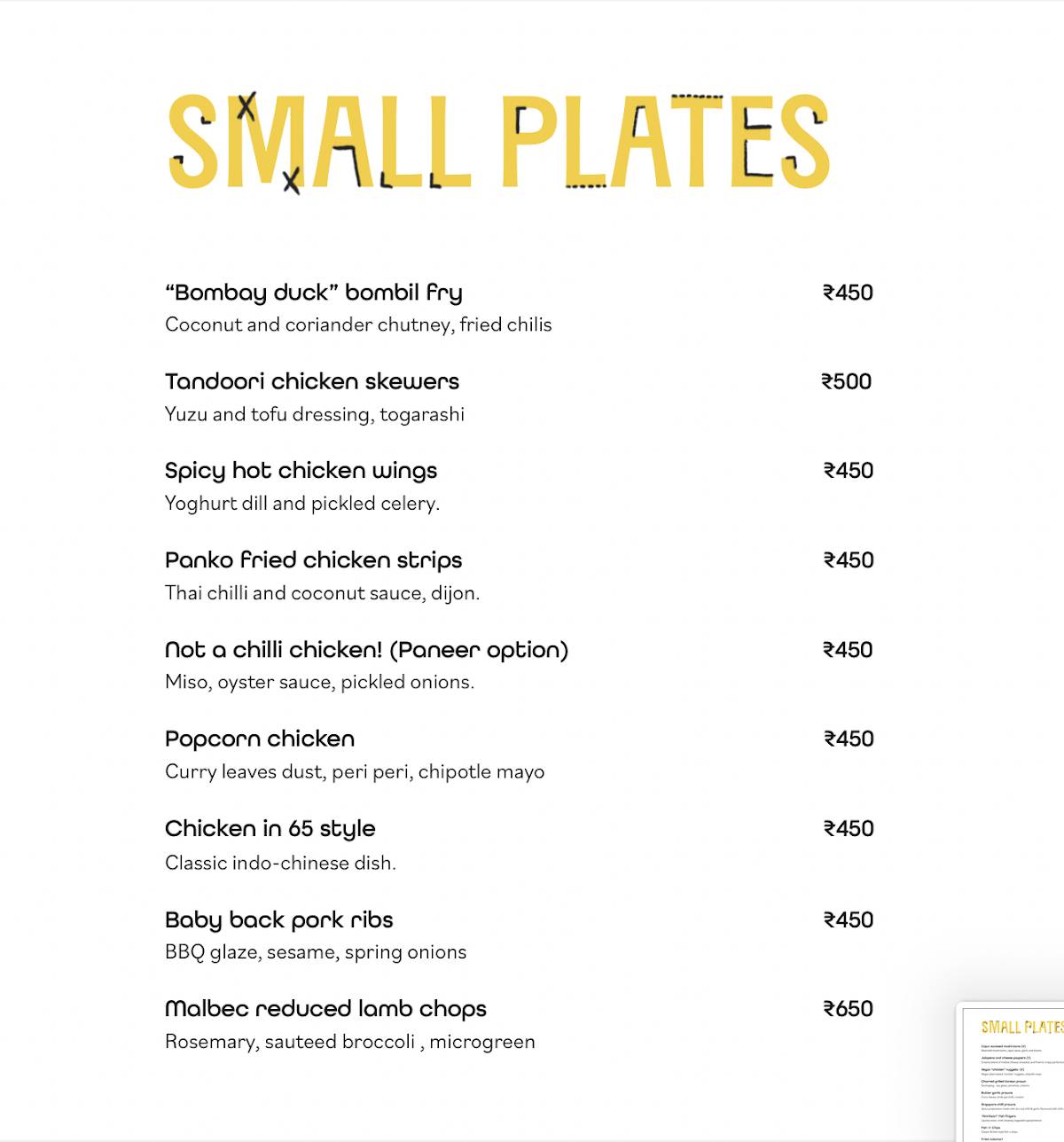 House Of Pandora HOP menu