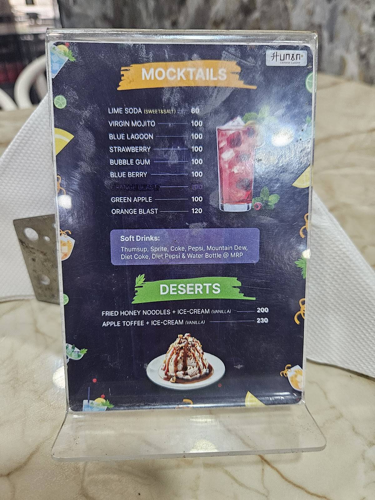 Hunan Chinese Cuisine menu