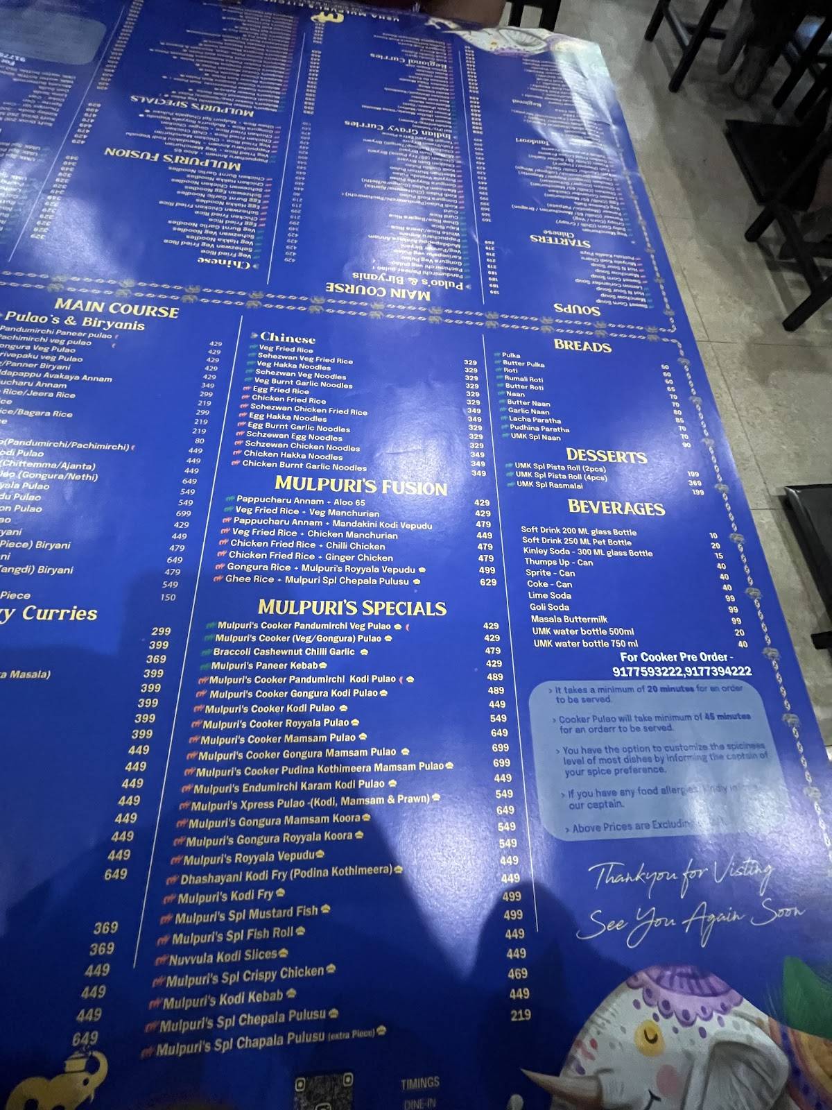 Usha Mulpuri's Kitchen menu