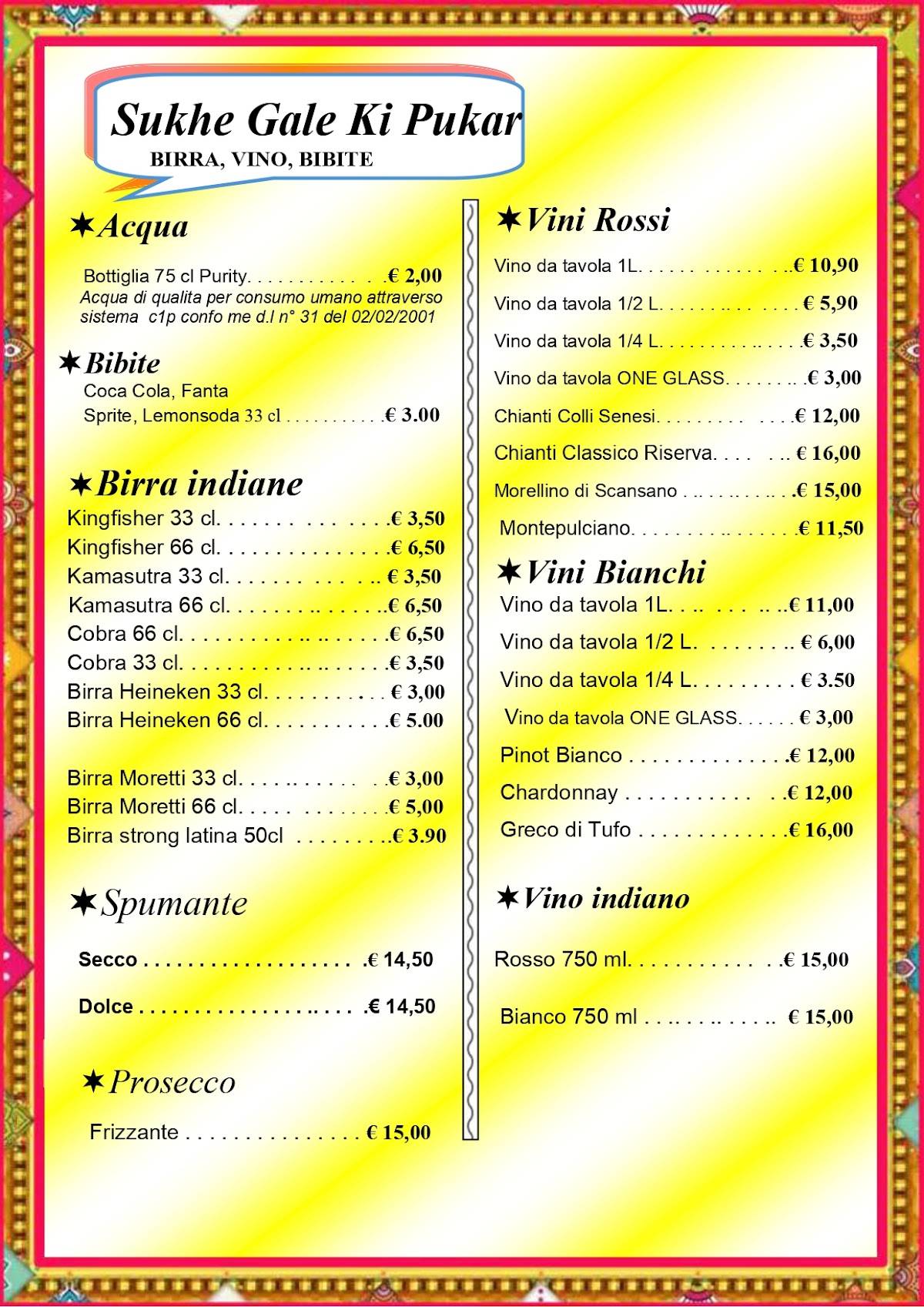 Menu di INDIA 