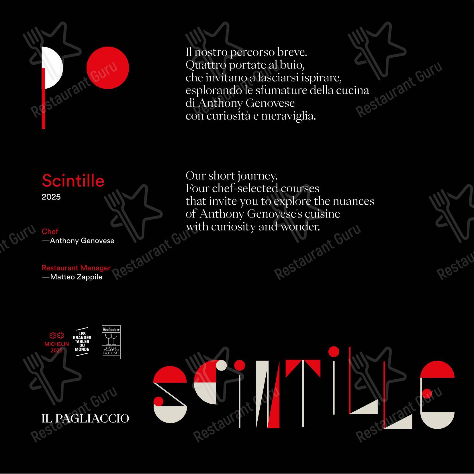 Коктейльная карта per Il Pagliaccio in Roma