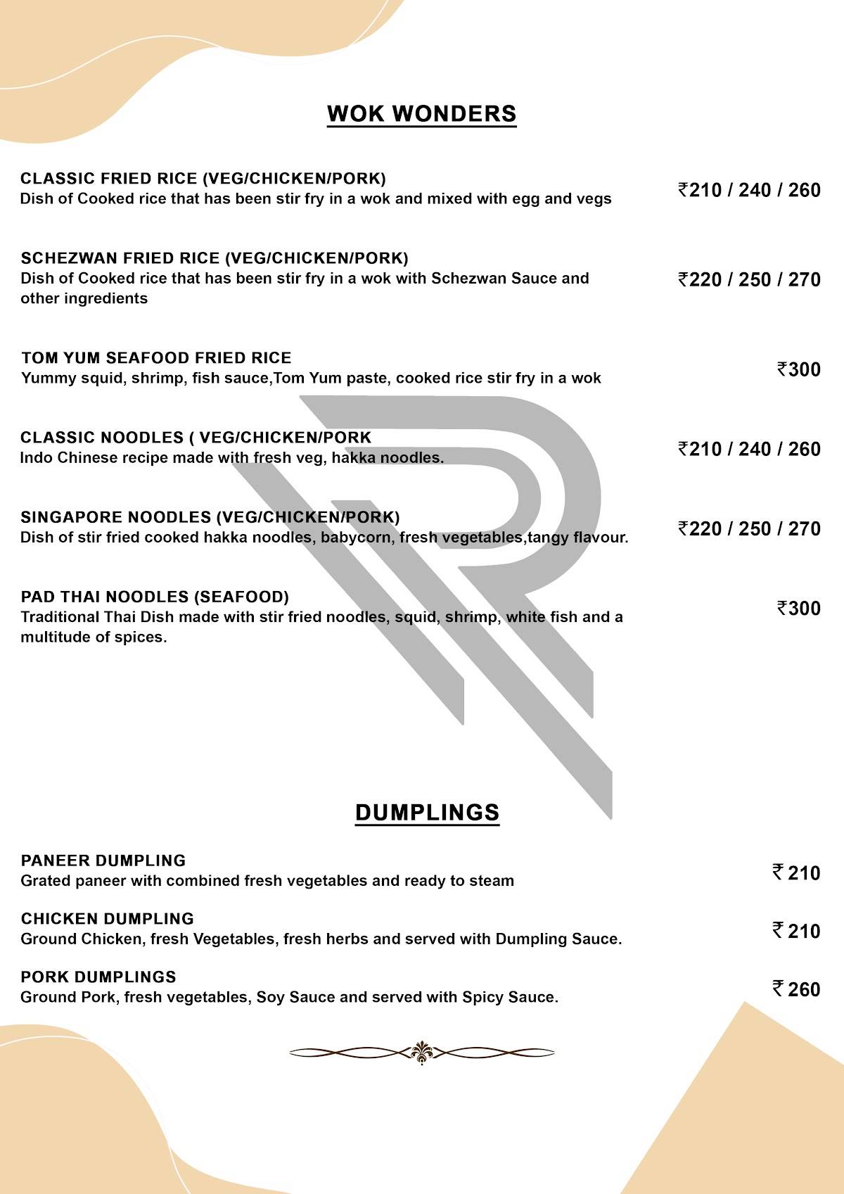 ROM Group 3 (ROM HANGOUT) menu