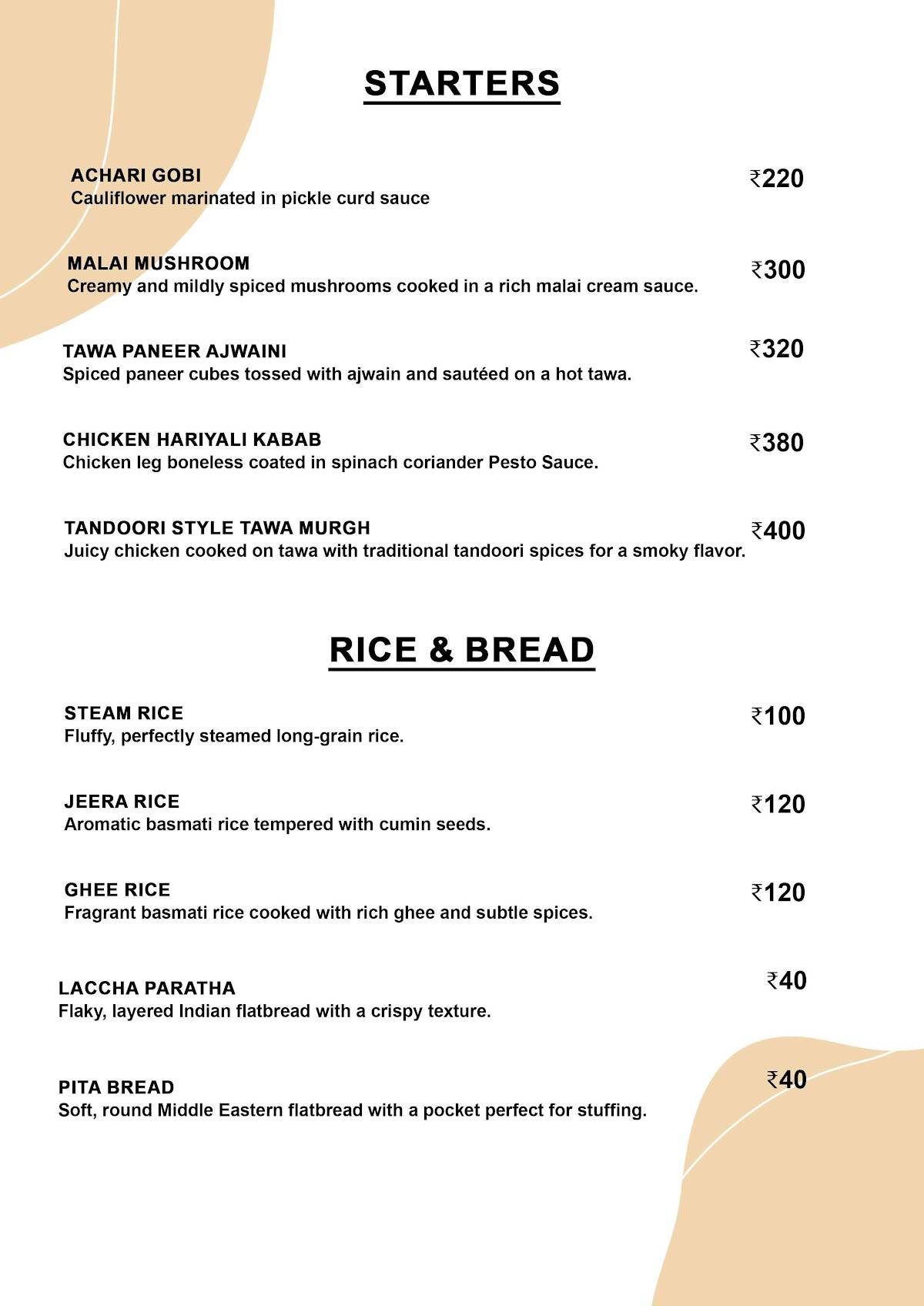 ROM Group 3 (ROM HANGOUT) menu