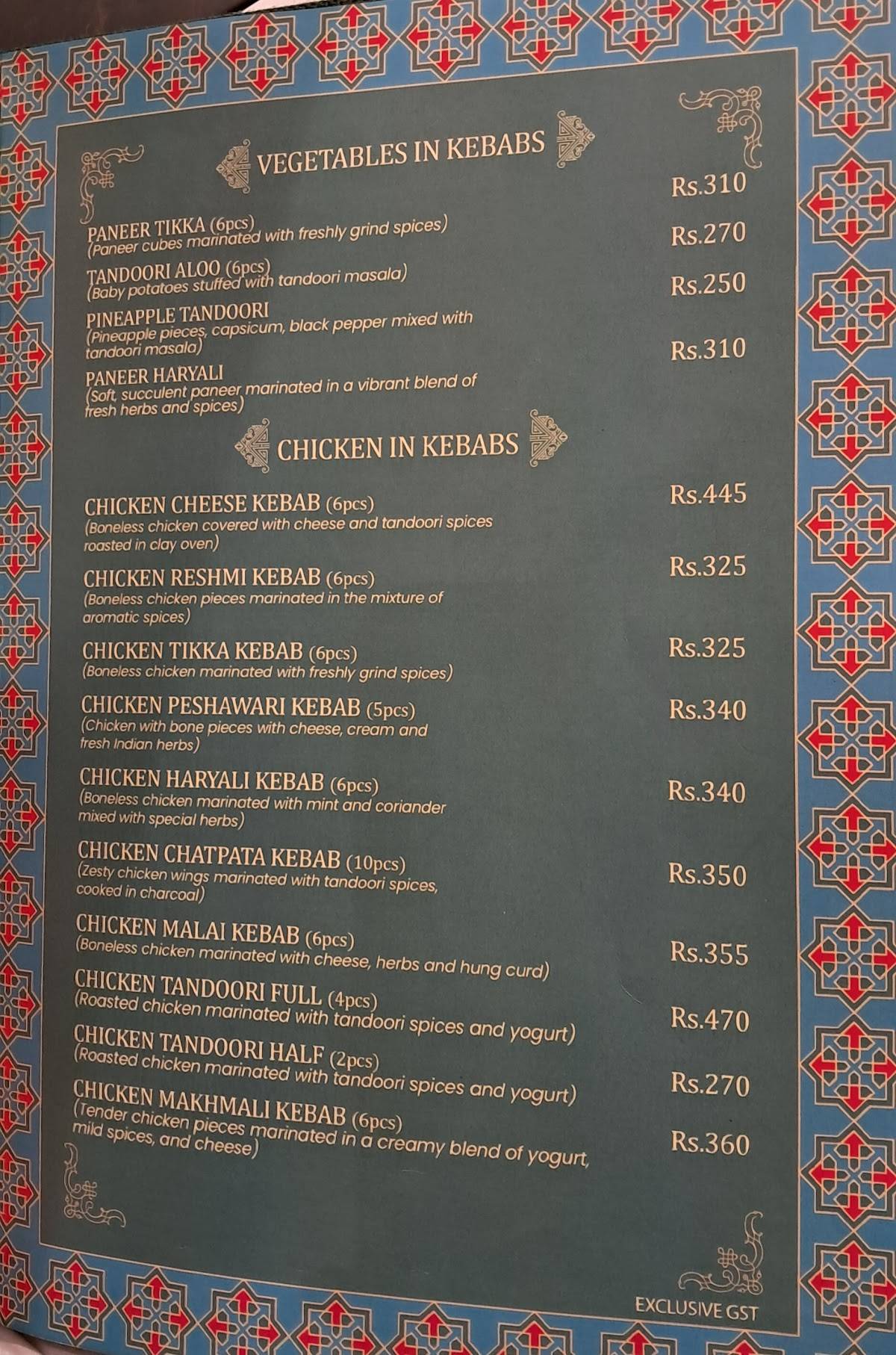 India Restaurant menu