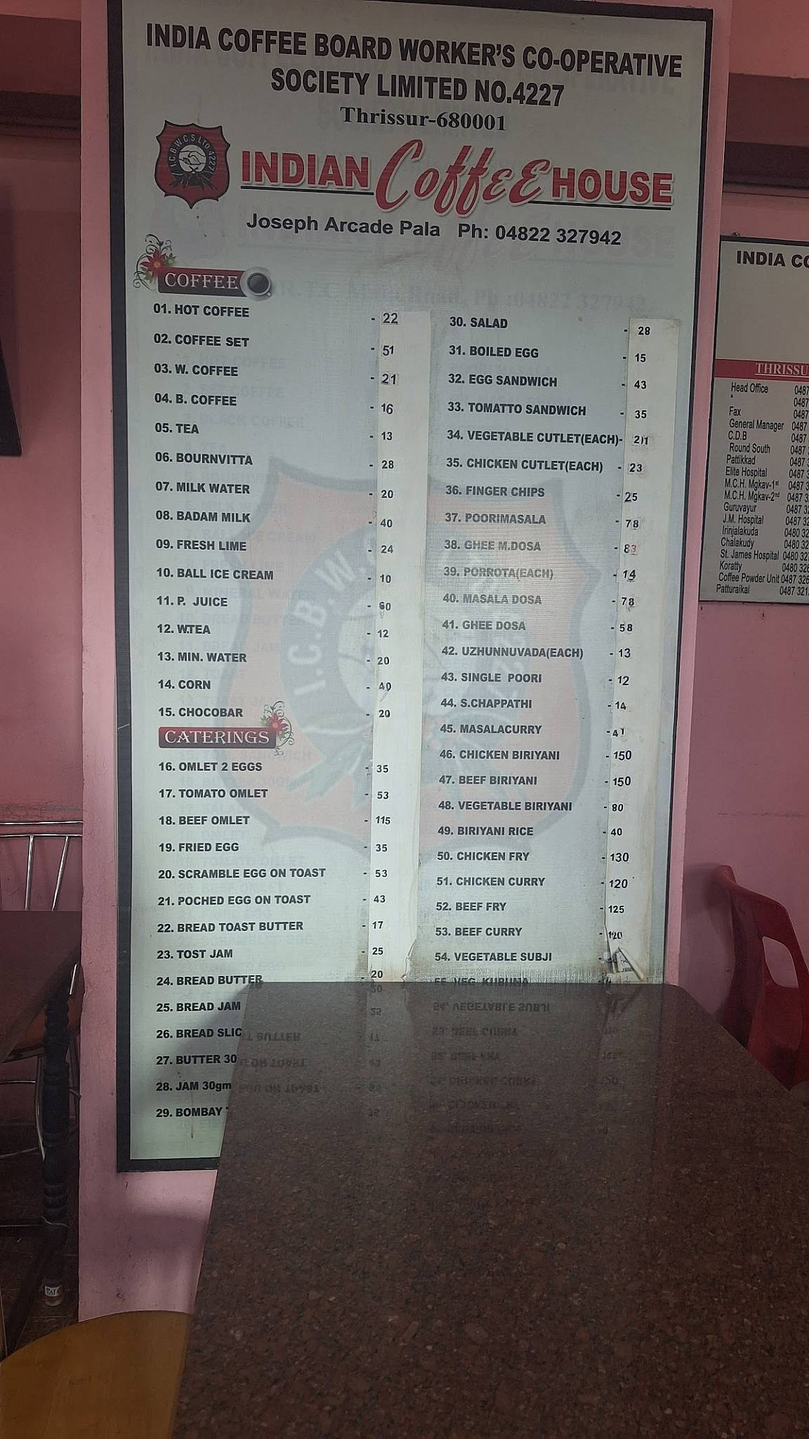 Indian Coffee House menu