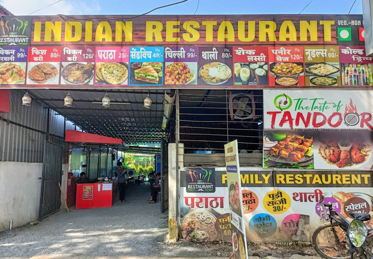 Indian Restaurant menu