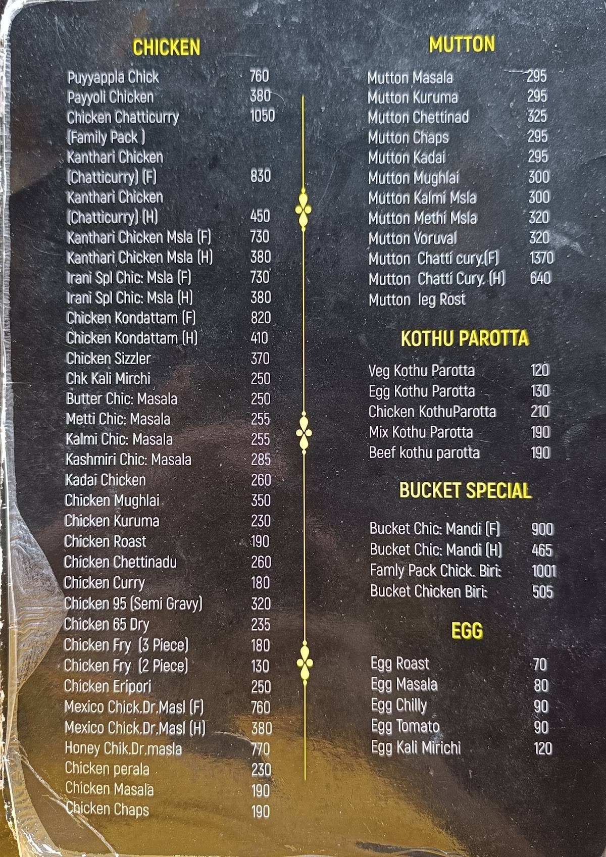 Irani Family Restaurant, Vithura menu