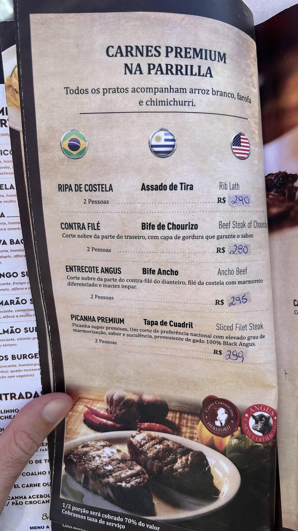Brava Grill cardápio