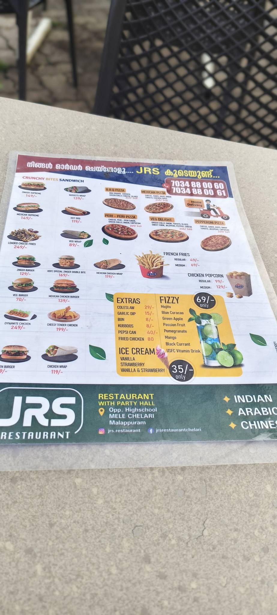 JRS Restaurant menu