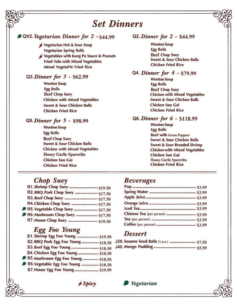 Menu de Jade Chinese Cuisine