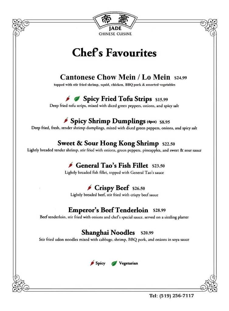 Menu de Jade Chinese Cuisine
