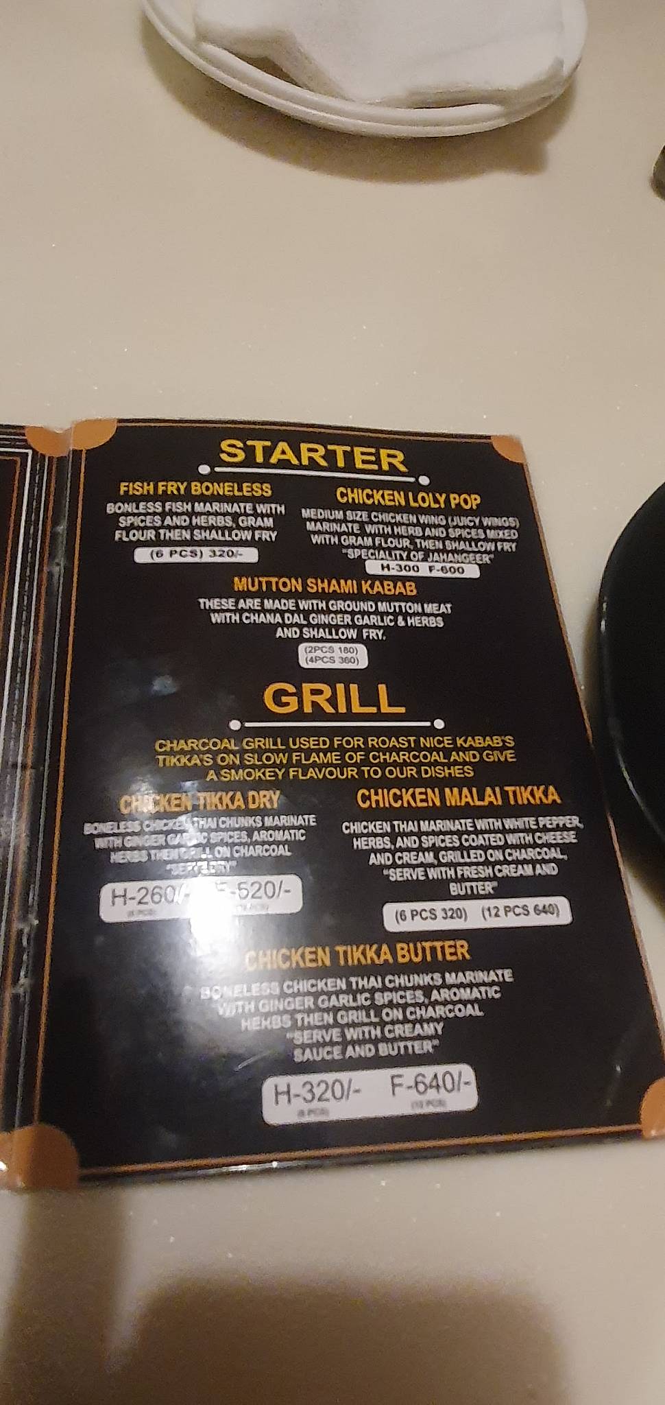 Jahangeer Foods menu