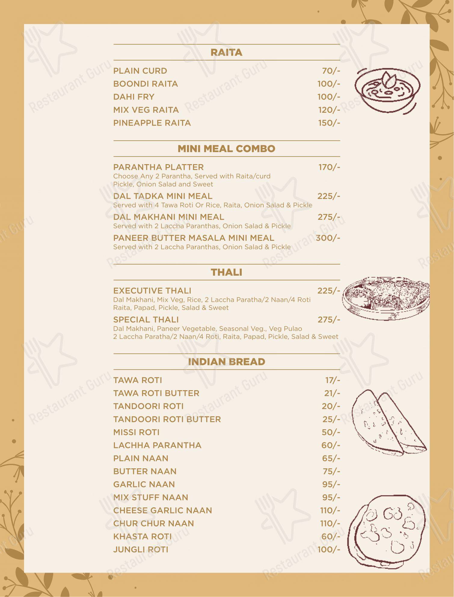 Cafesa - Pure Veg. Multi Cuisine Cafe and Restaurant menu