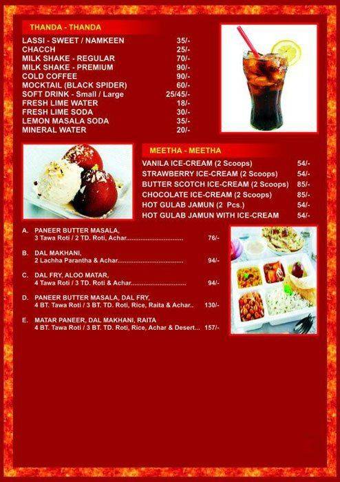 Eating Time Restaurant menu