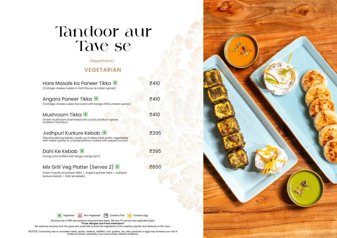 Rustic - Inspired Kitchen menu