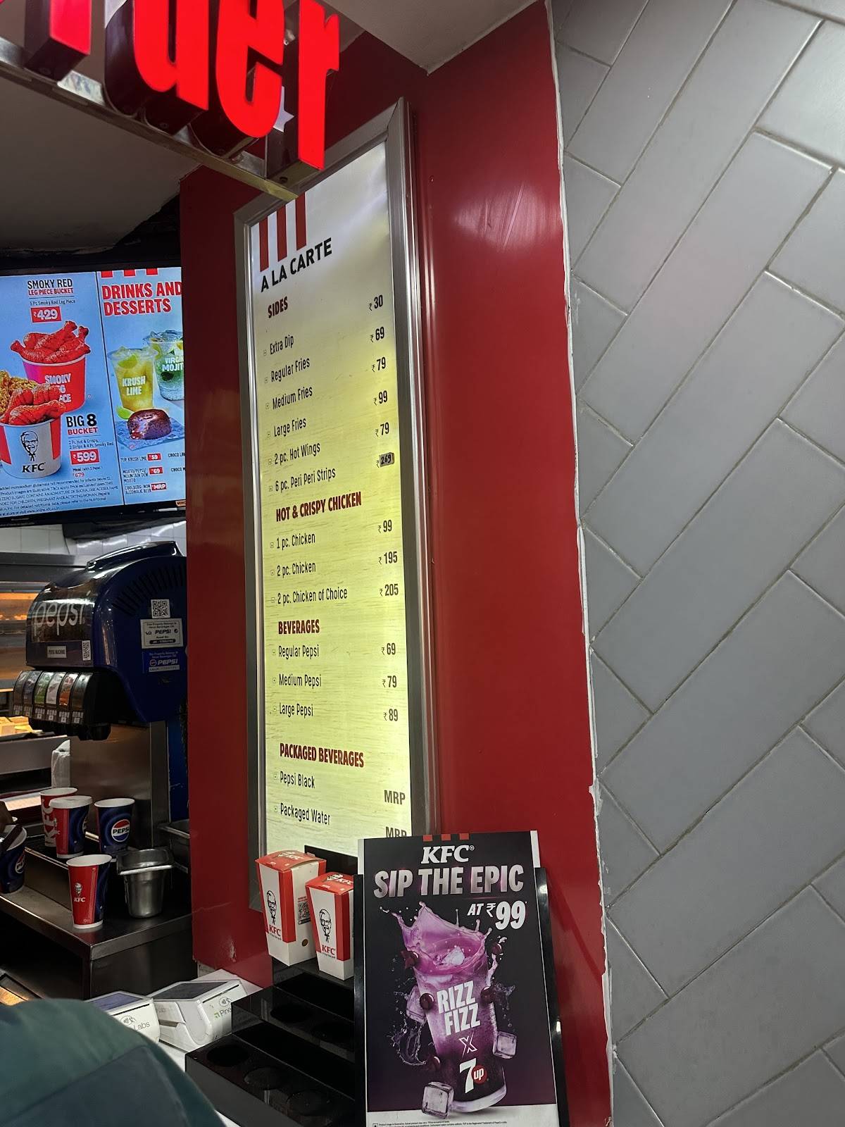 KFC menu