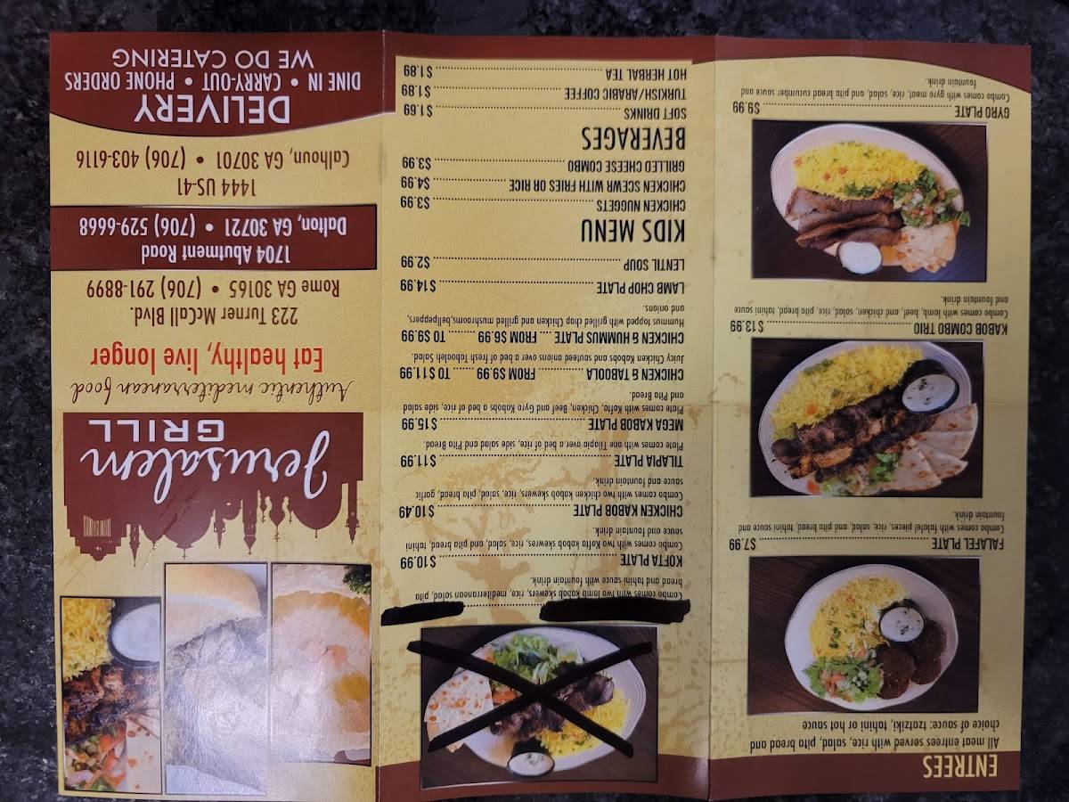 Menu at Jerusalem Grill Calhoun restaurant, Calhoun