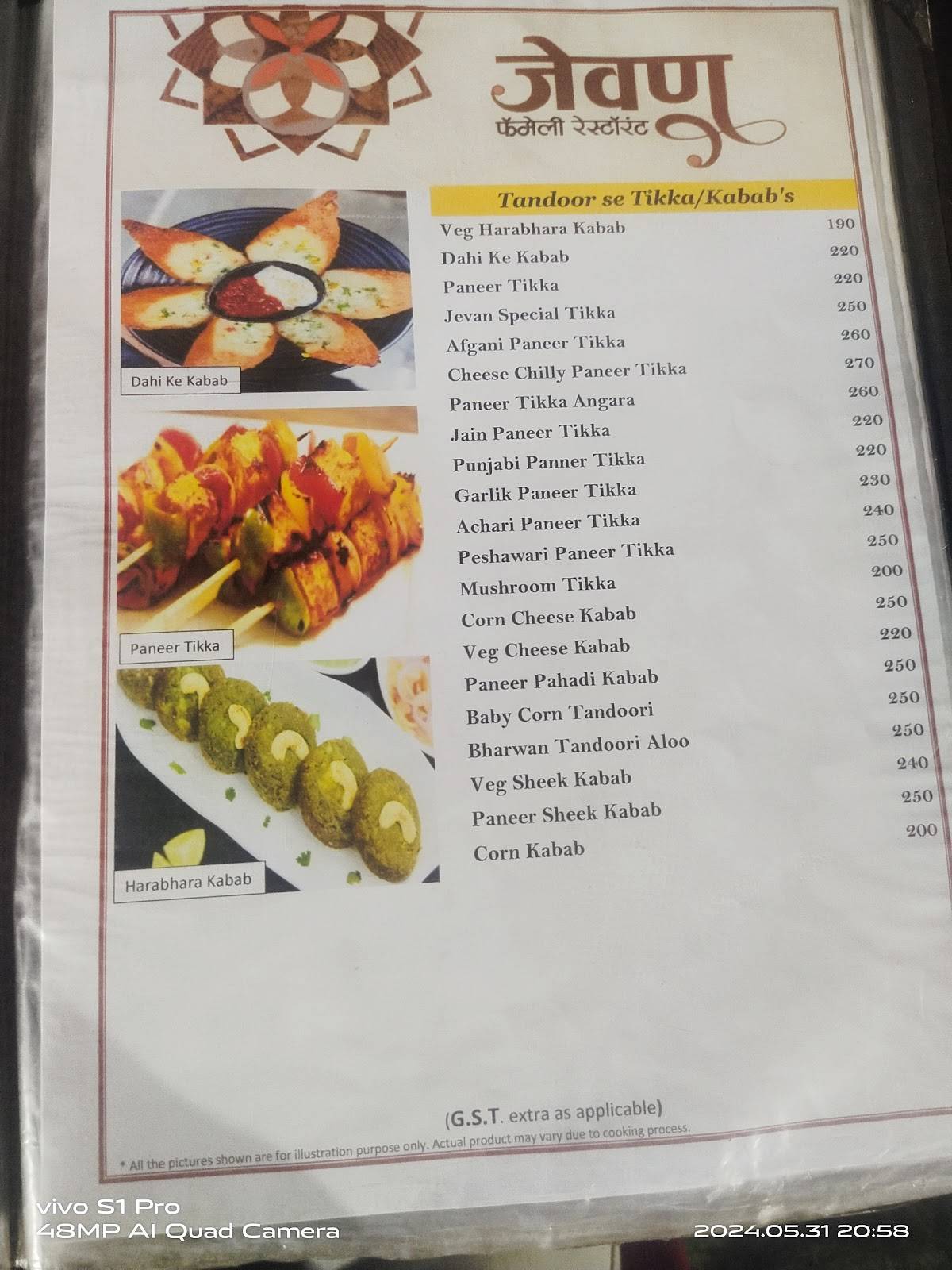 Jevan Family Restaurant menu