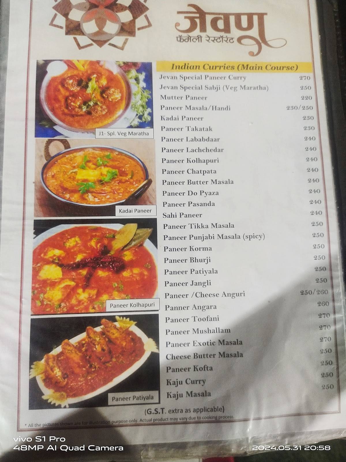 Jevan Family Restaurant menu