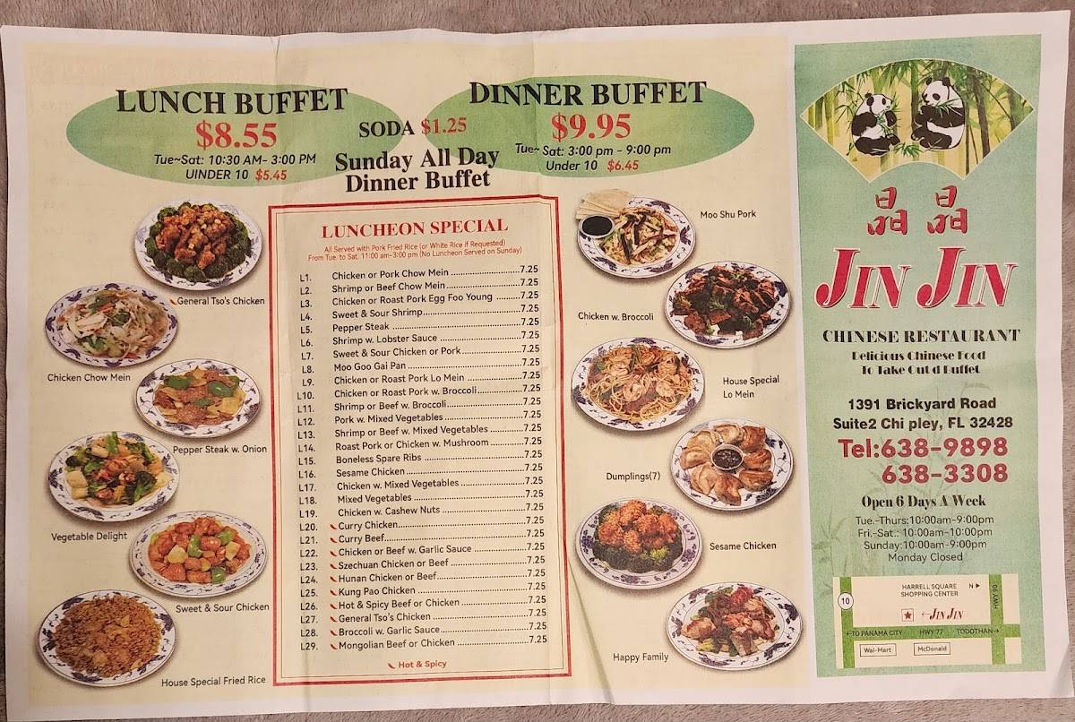Menu at Jin Jin restaurant, Chipley
