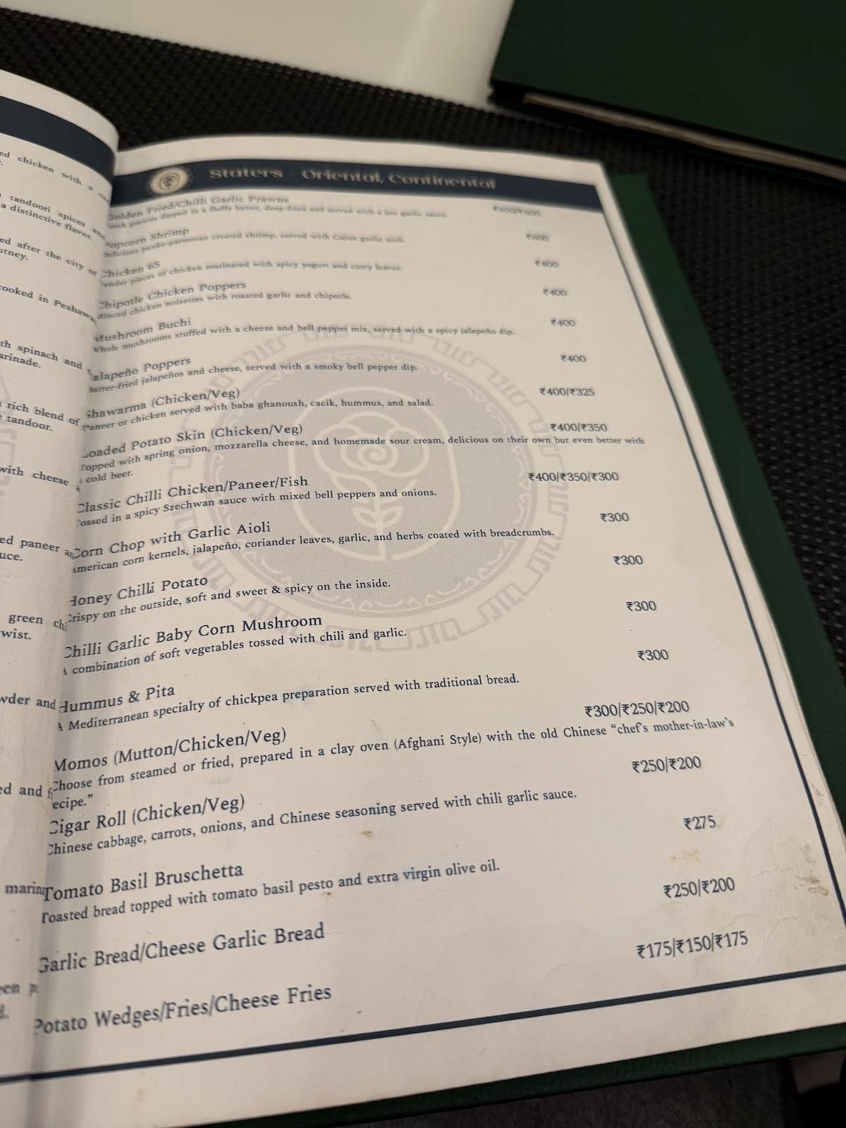 Alpenrose Restaurant menu