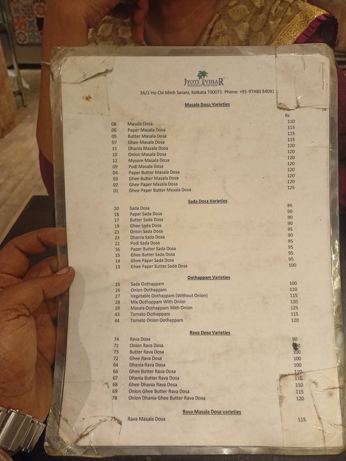 Jyoti Vihar menu