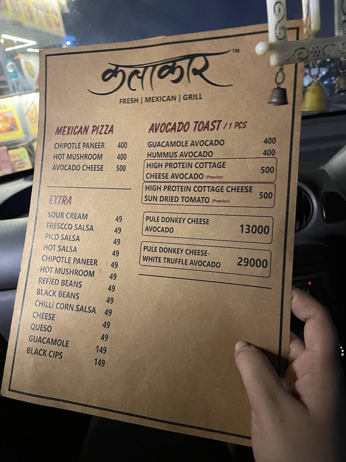 KALAKAR KIITCHEEN menu