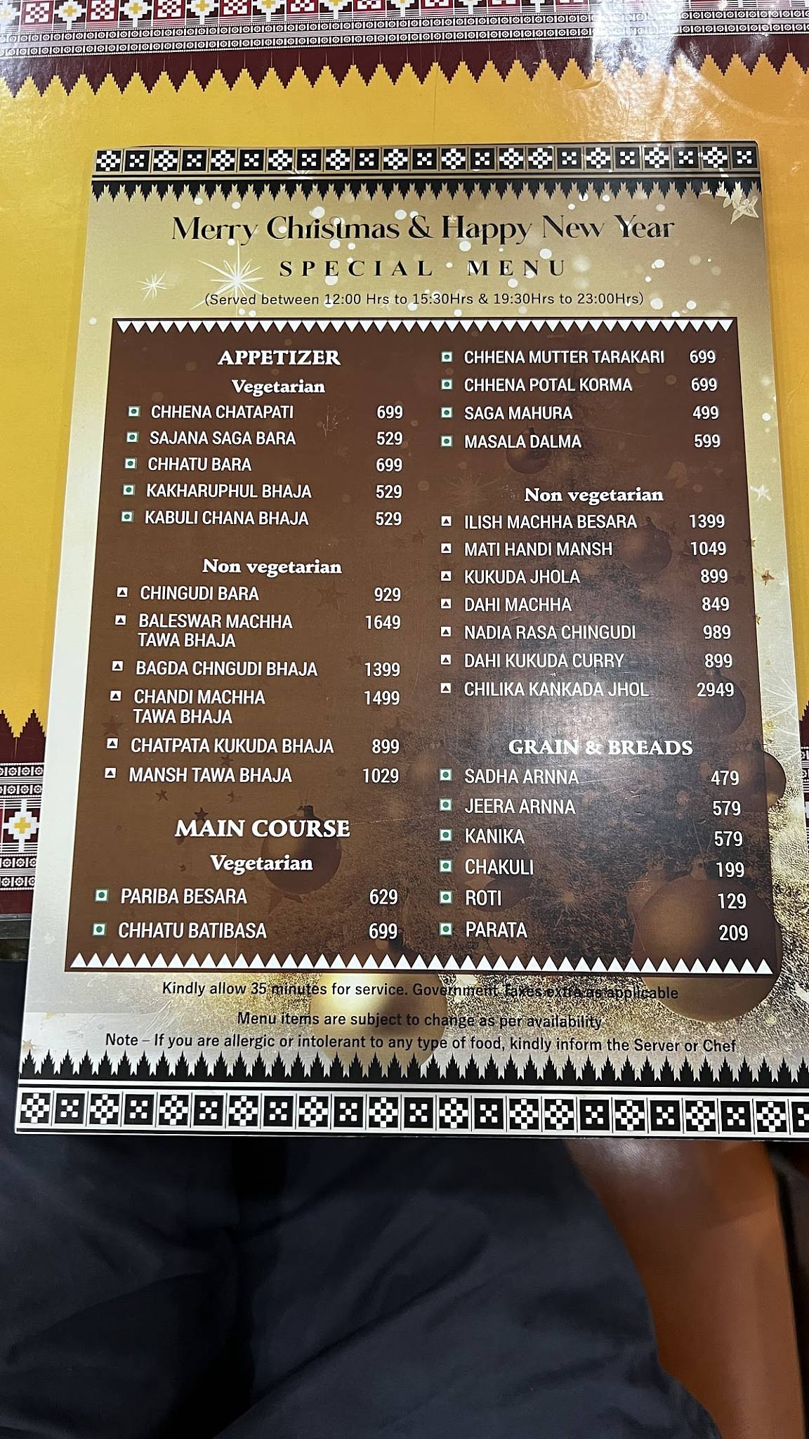 KANIKA menu