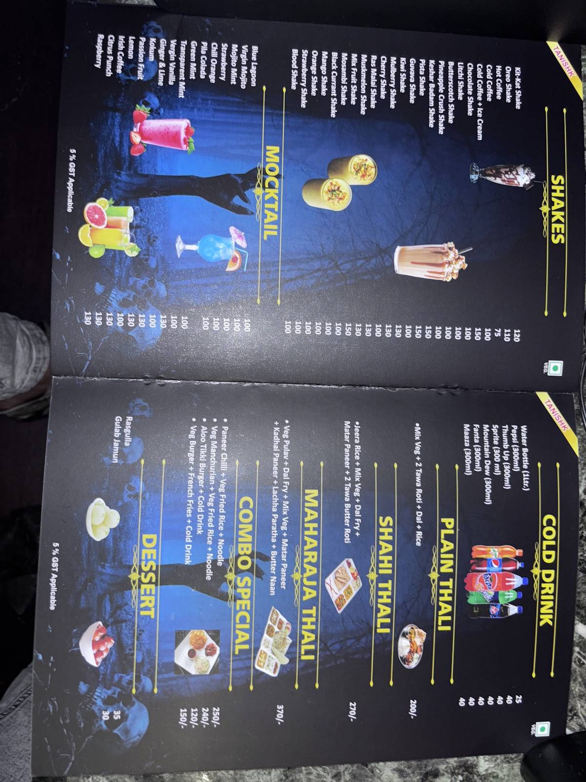 KANKAL HORROR RESTAURANT menu