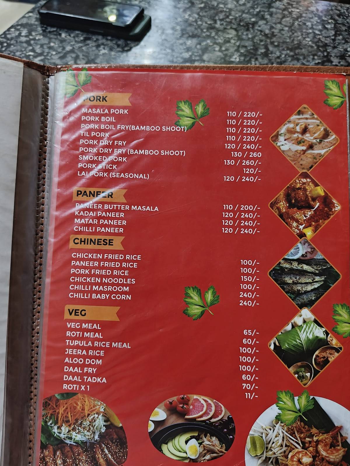 KHAO DII menu