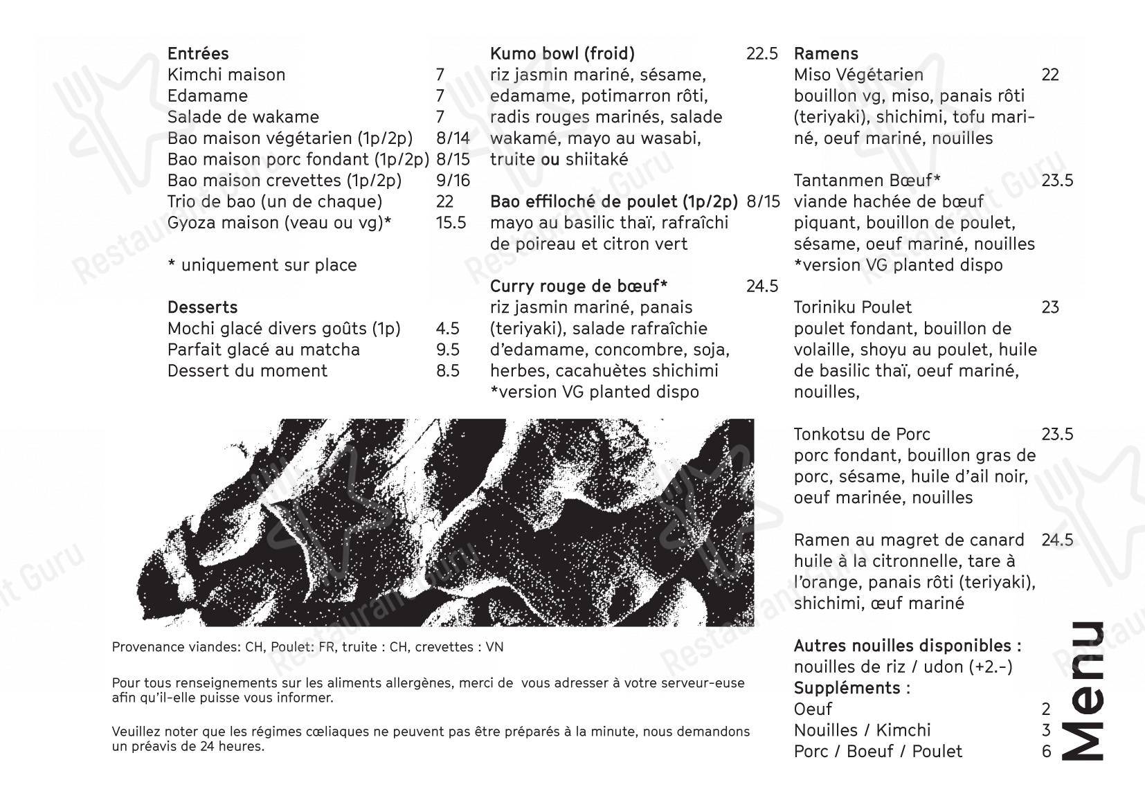 Menu per KUMO - BULLE ristorante