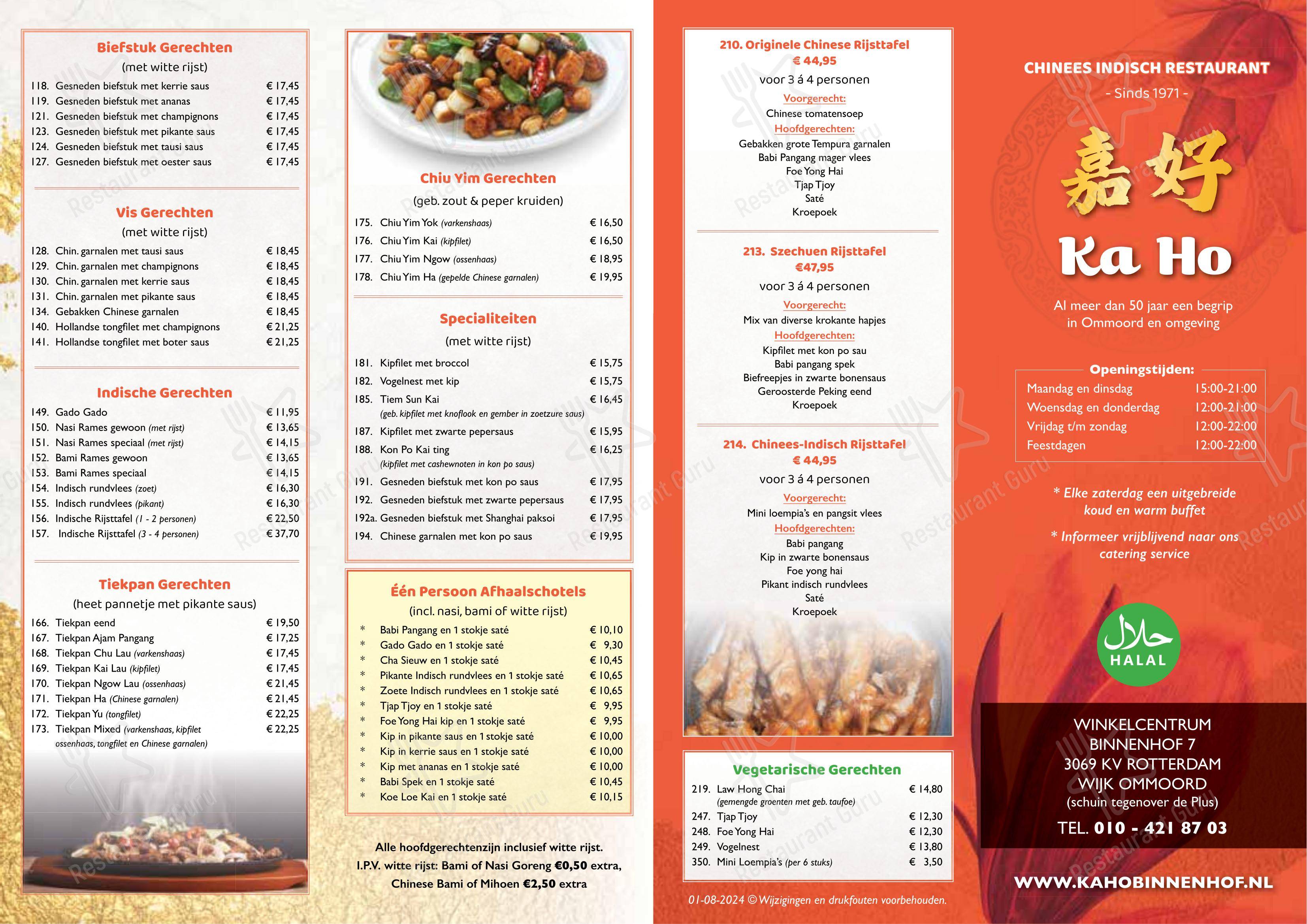 Menu pour Ka Ho - Menu