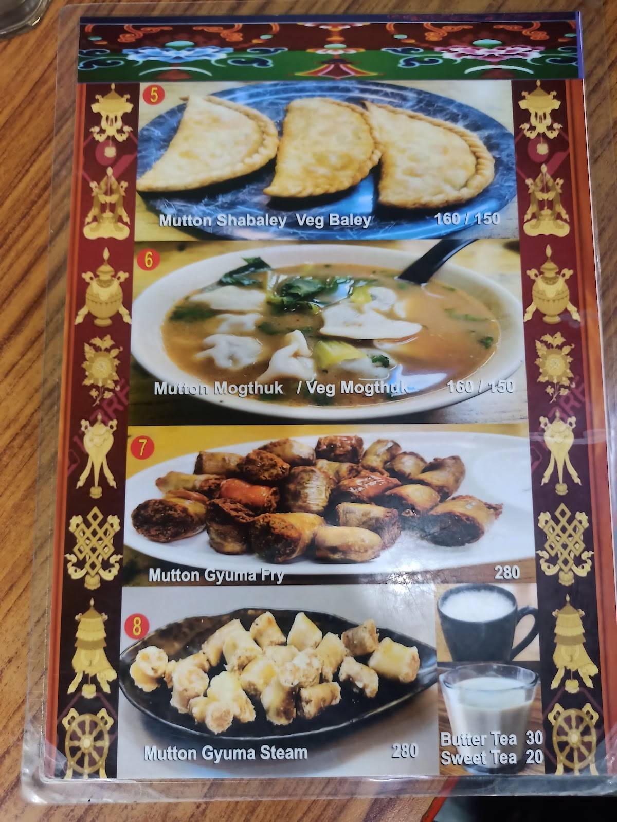 Kailash Restaurant & Bar menu