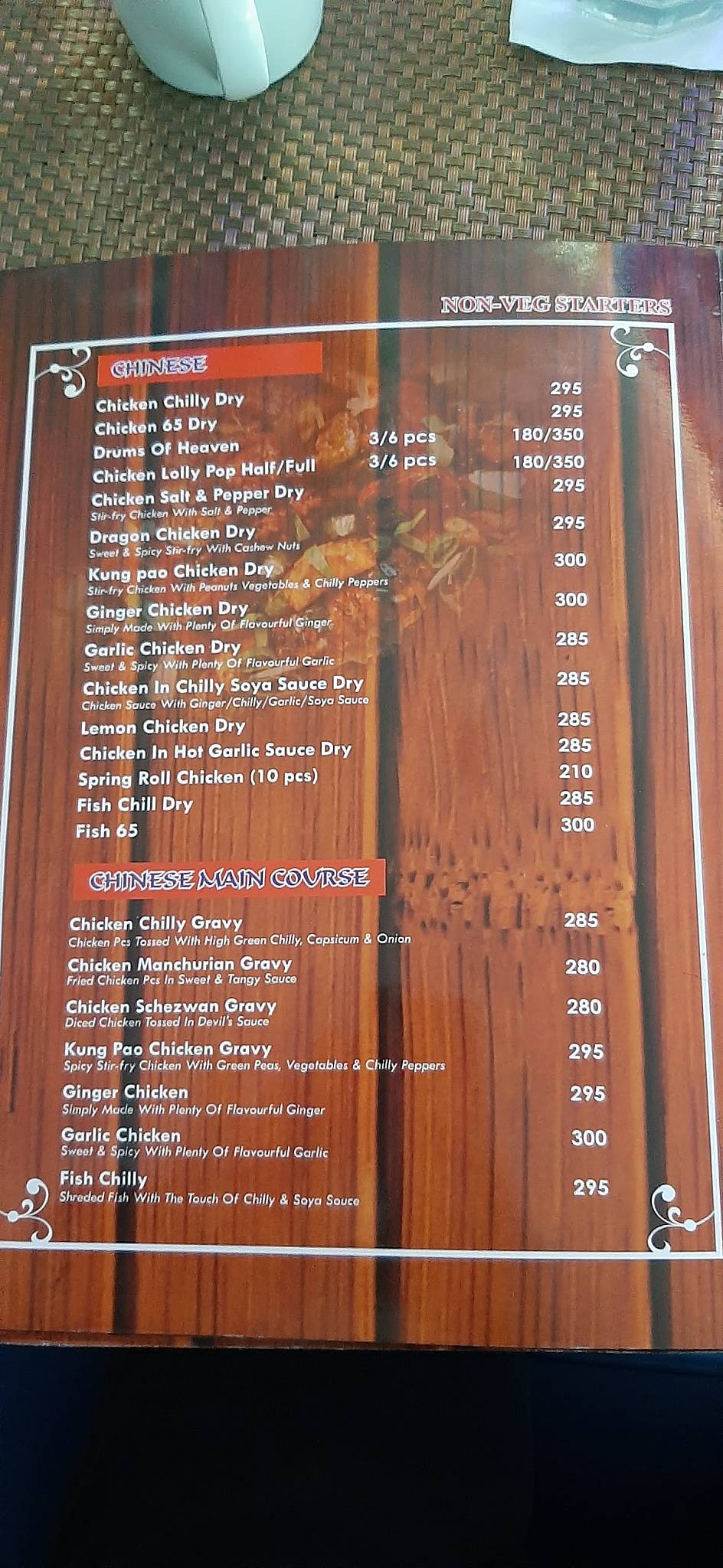 Kalika Sweets menu