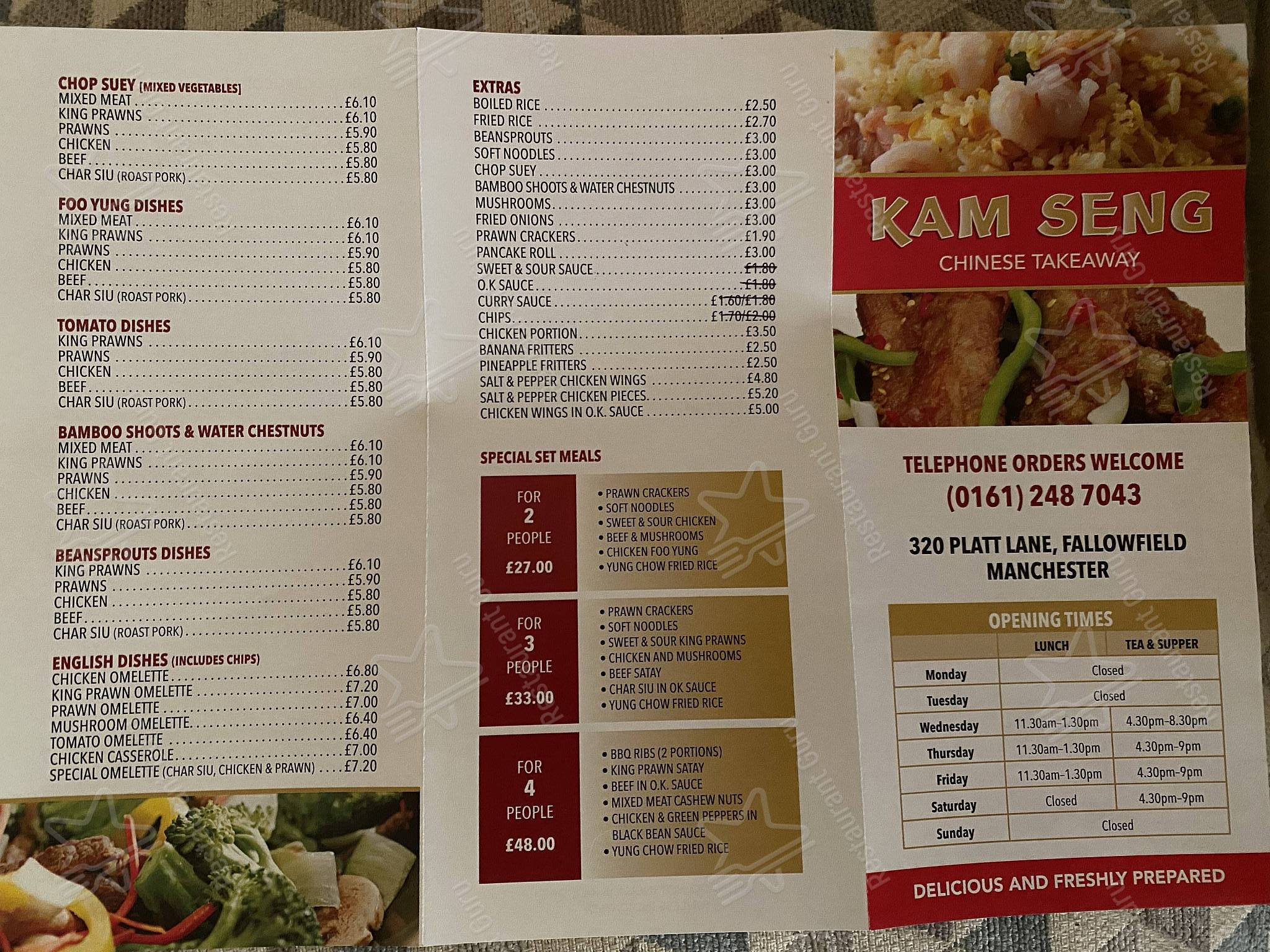 Menu At Kam Seng Fast Food Manchester