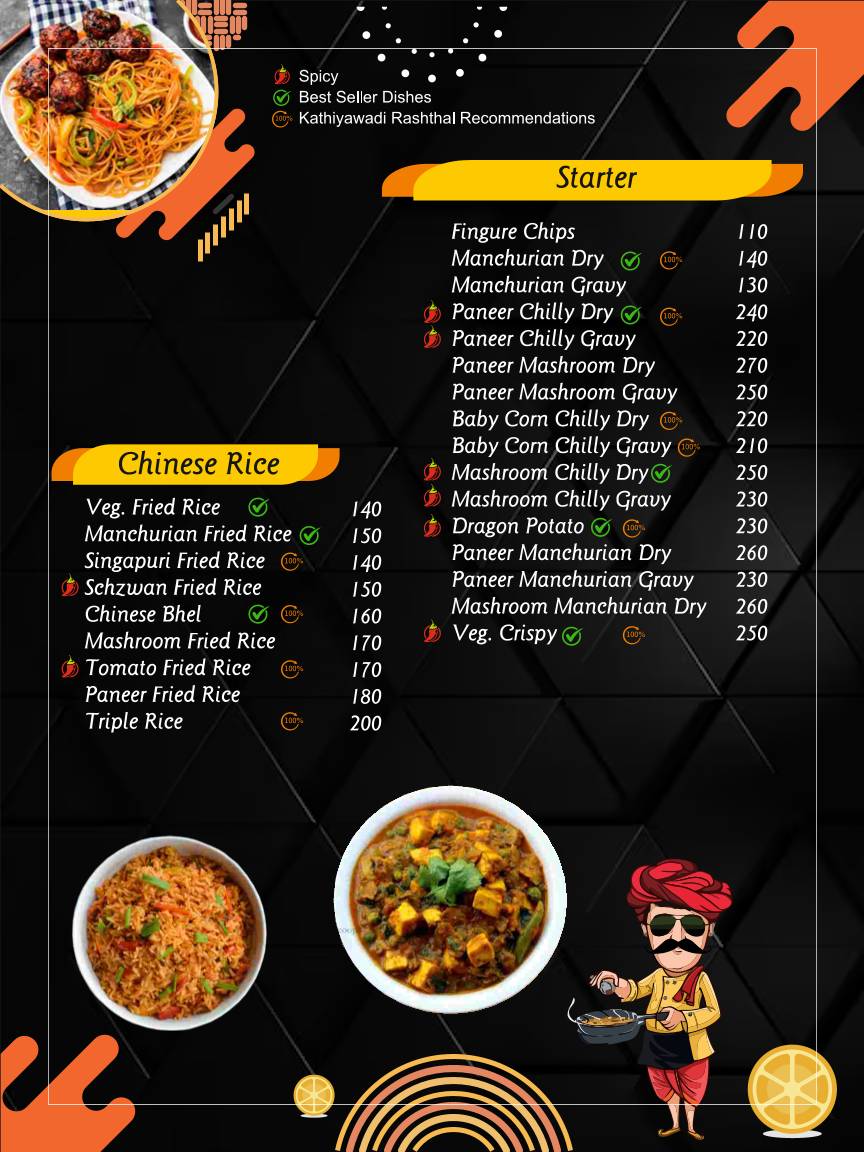 Kathiyawadi Rasthal menu