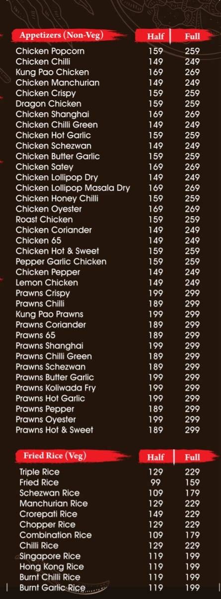 Khyana's Kitchen menu